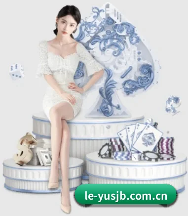 乐鱼手机版 APP